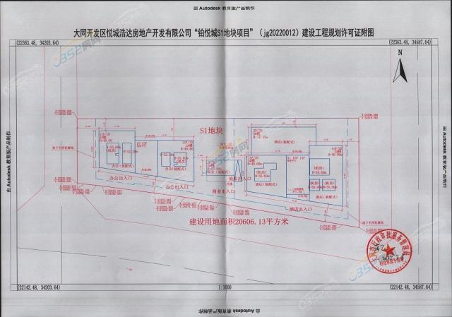 ���O����Ҏ���S���C���D