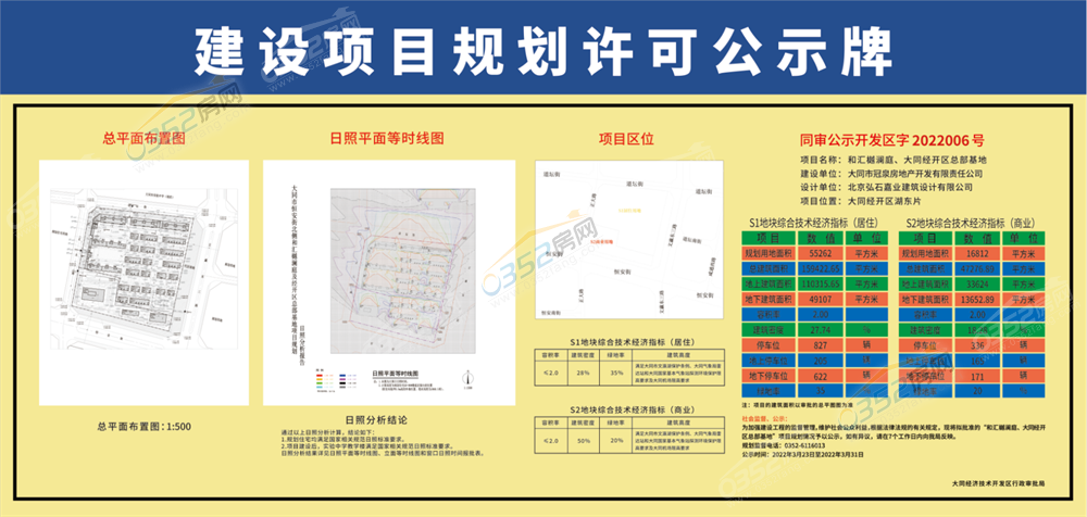 鍏?ず.png 鍏?ず.png
