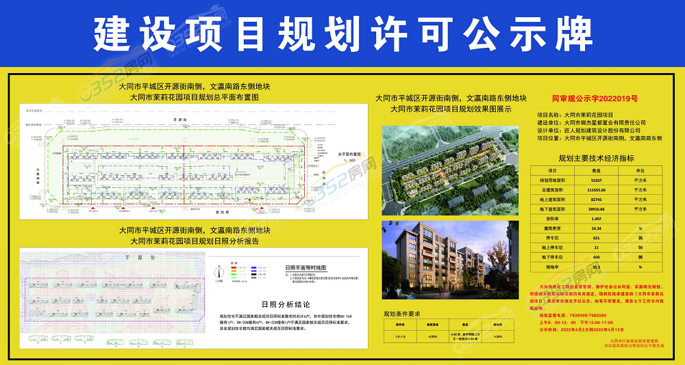 鍏?ず1000.png 鍏?ず1000.png