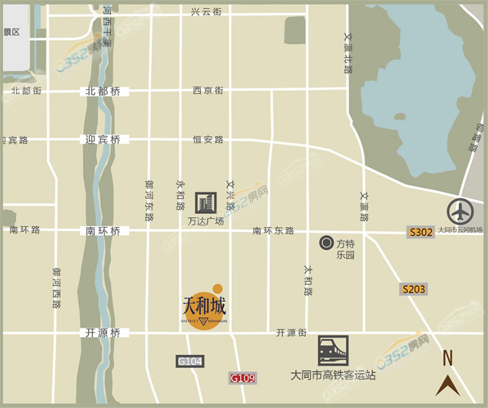 澶╁拰鍩?.png 澶╁拰鍩?.png