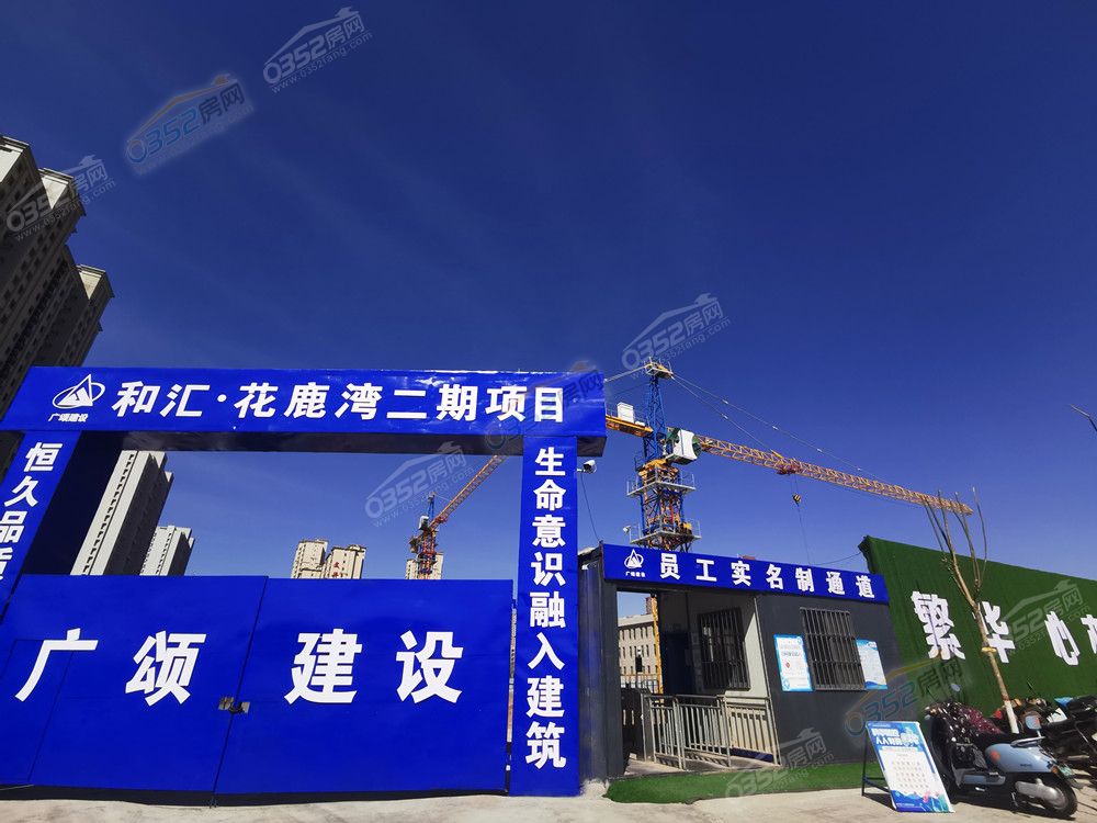 hualuwanerqi_鍓?湰.jpg hualuwanerqi_鍓?湰.jpg