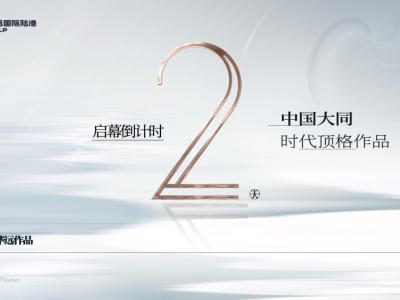 2022�A�h����孵�Ӌ�r2��