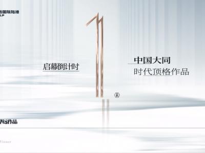 2022�A�h����孵�Ӌ�r1��