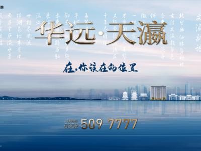 2022�A�h�����չ�d�_��