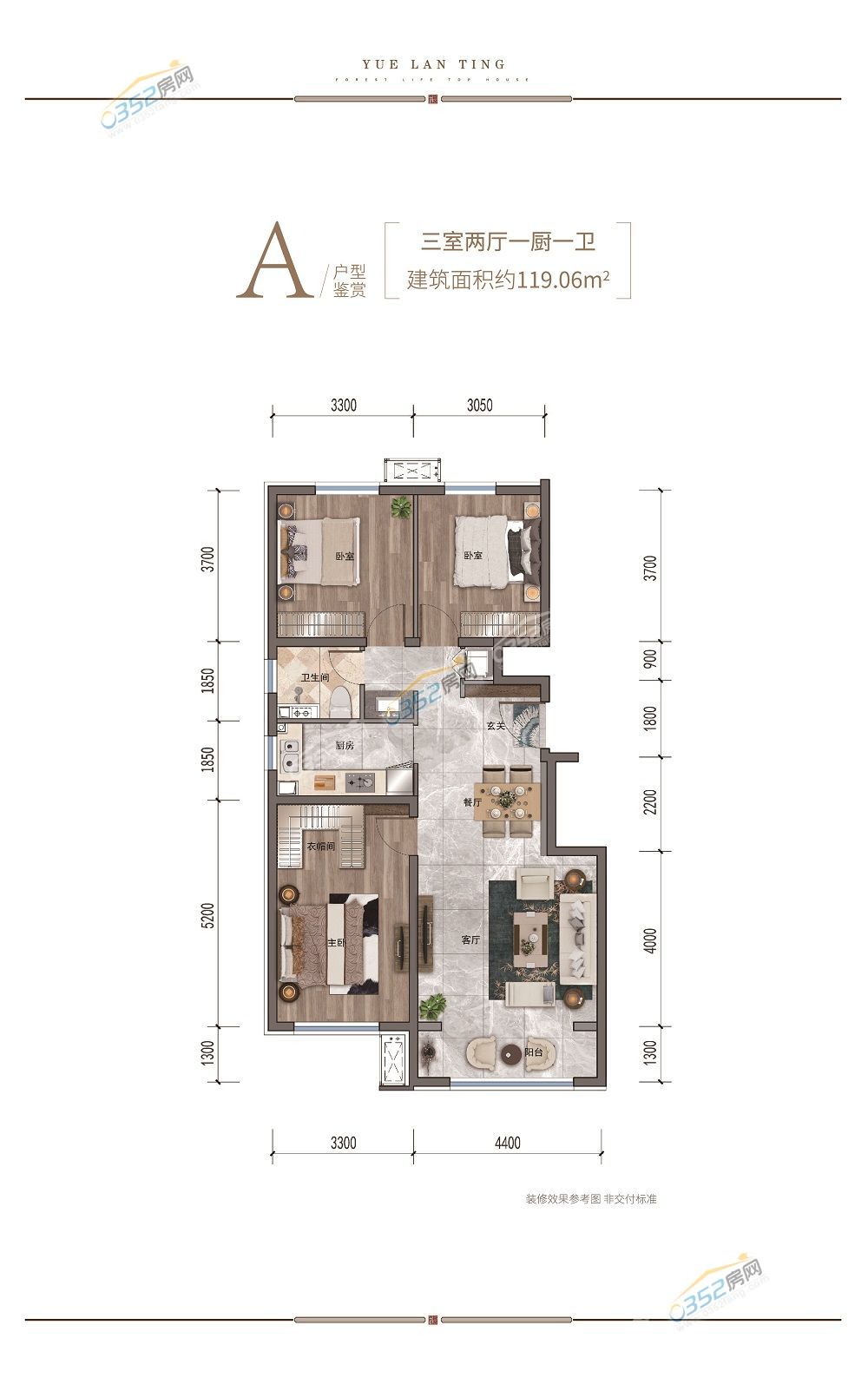 寰?俊鍥劇墖_20220503162119.jpg 寰?俊鍥劇墖_20220503162119.jpg