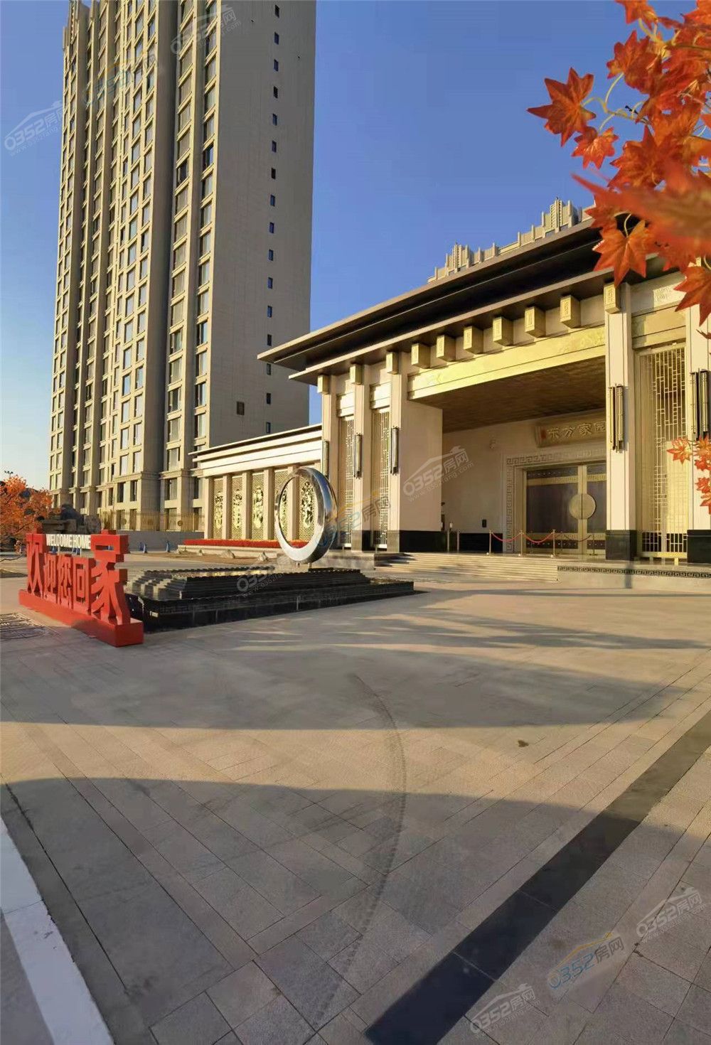 寰?俊鍥劇墖_20220506150547.jpg 寰?俊鍥劇墖_20220506150547.jpg