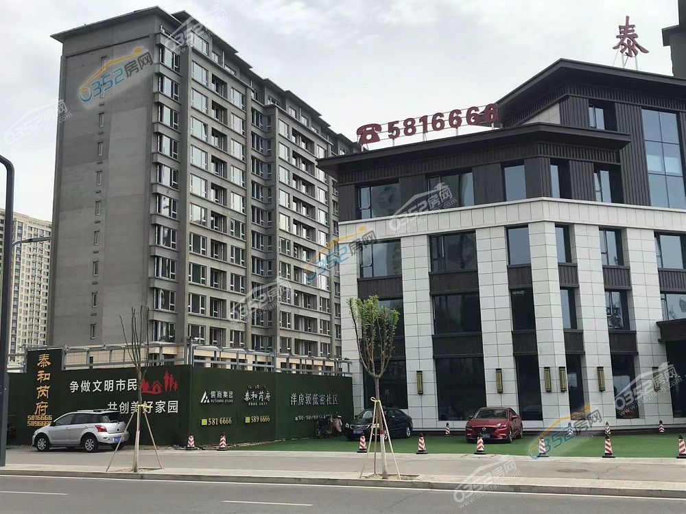 taiheruifu.jpg taiheruifu.jpg