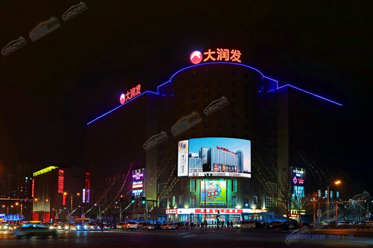 澶ф鼎鍙?jpg 澶ф鼎鍙?jpg