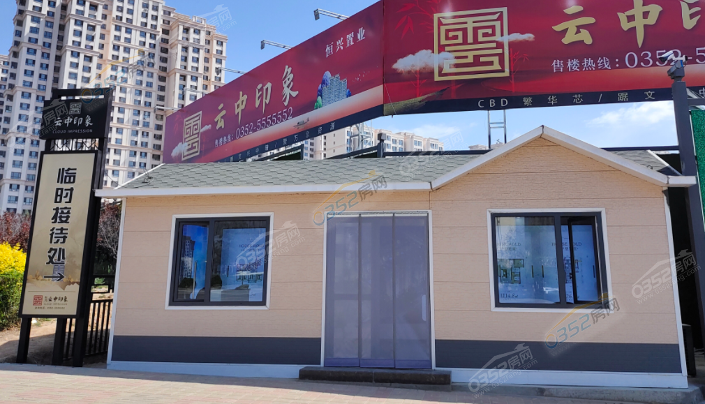 寰?俊鍥劇墖_20220524150819.png 寰?俊鍥劇墖_20220524150819.png