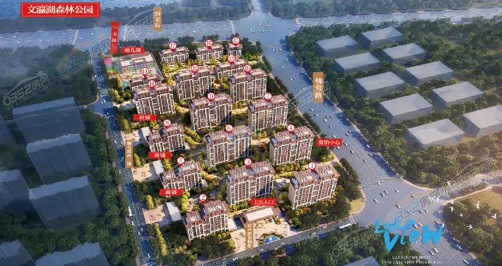 寰?俊鍥劇墖_20220525102901.jpg 寰?俊鍥劇墖_20220525102901.jpg