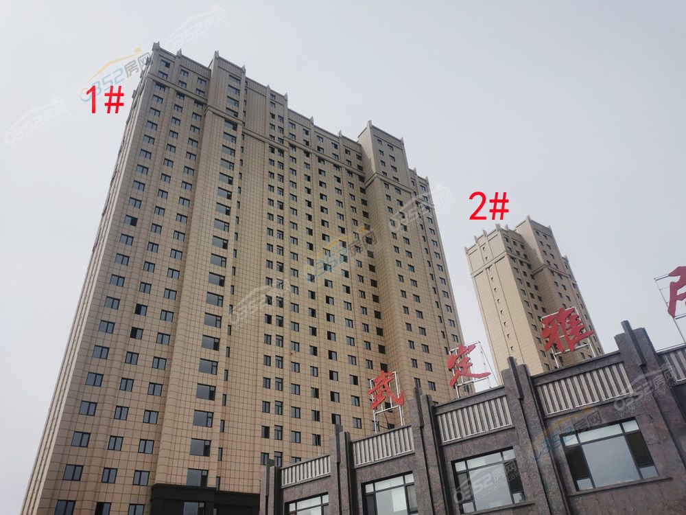 wudingyaju1_鍓?湰.jpg wudingyaju1_鍓?湰.jpg