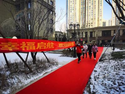 2021.12.1�ս����F��