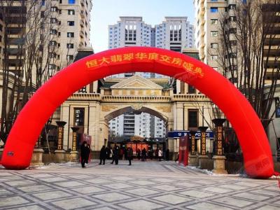 2021.12.1�ս����F��