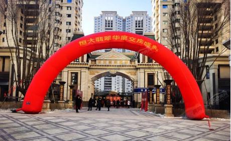 2021.12.1�ս����F��