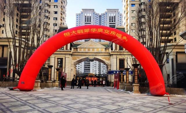 2021.12.1�ս����F��