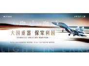 ��ͬ������������չ