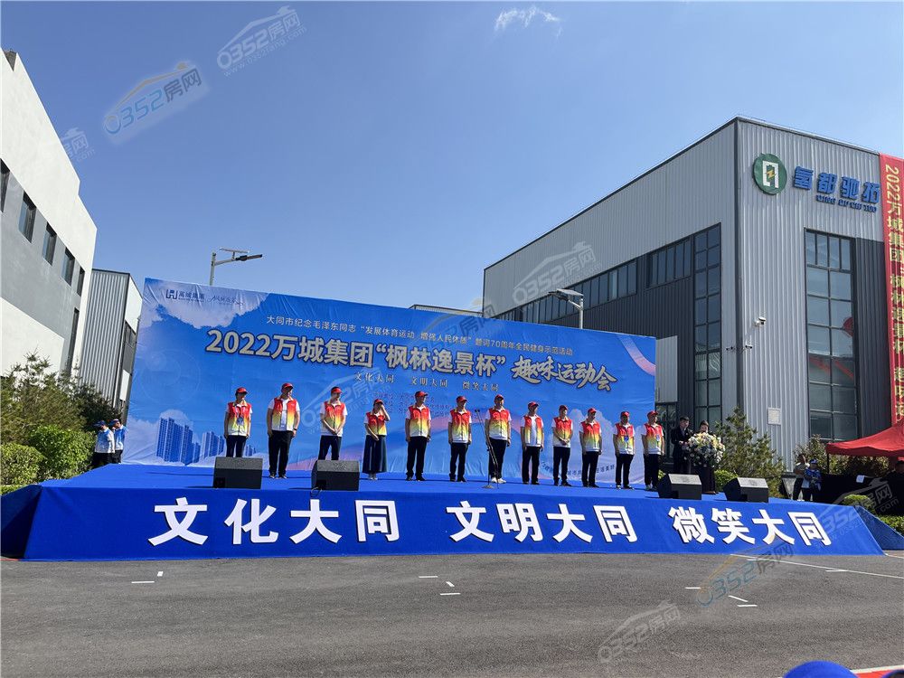 寰?俊鍥劇墖_20220612155036.jpg 寰?俊鍥劇墖_20220612155036.jpg