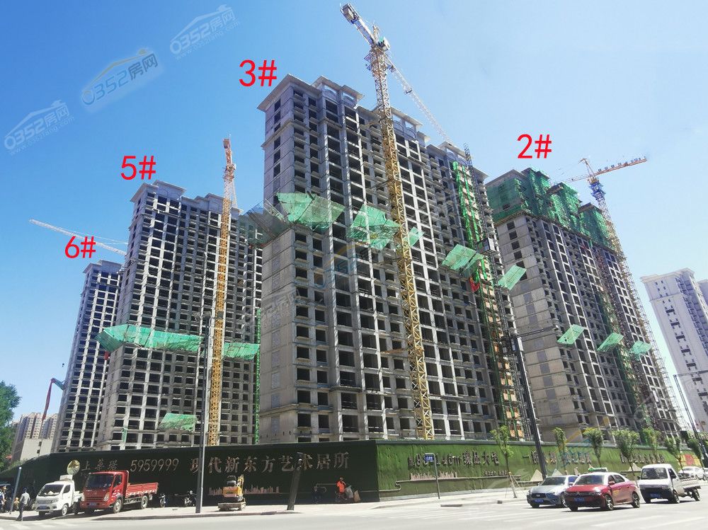 fangyuan_鍓?湰.jpg fangyuan_鍓?湰.jpg