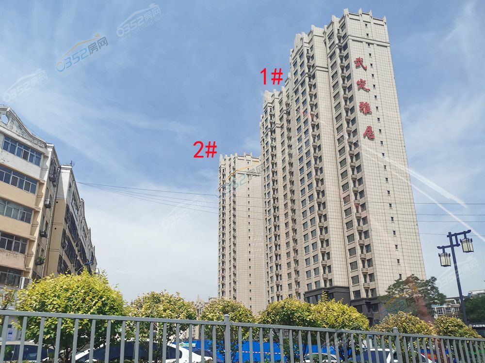 wusingyaju1_鍓?湰.jpg wusingyaju1_鍓?湰.jpg