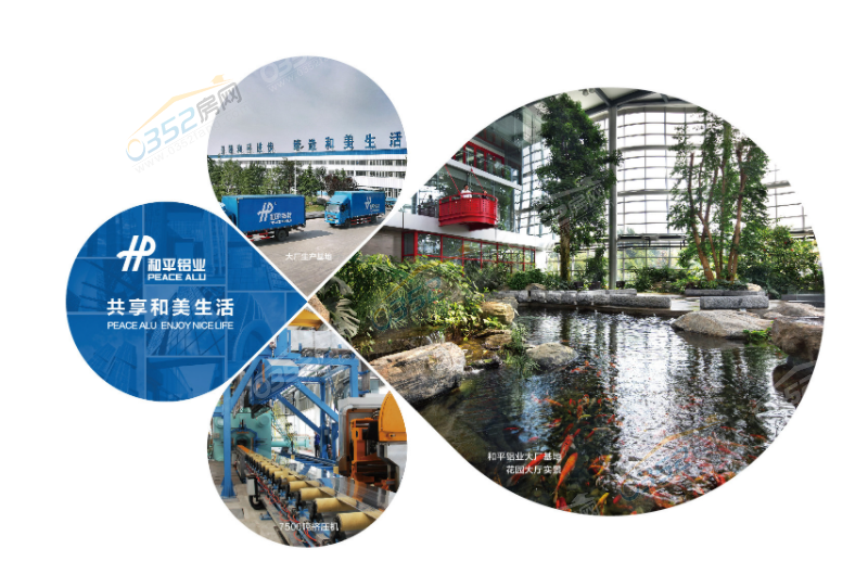 寰?俊鎴?浘_20220627165740.png 寰?俊鎴?浘_20220627165740.png