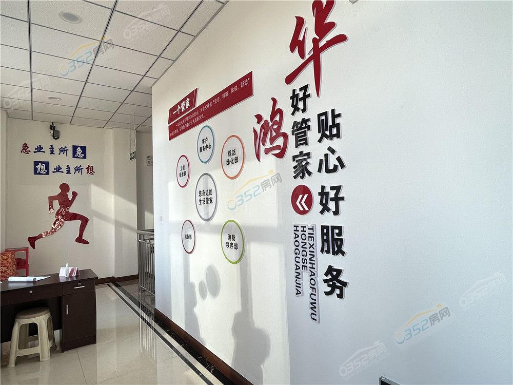 寰?俊鍥劇墖_20220221162942.jpg 寰?俊鍥劇墖_20220221162942.jpg