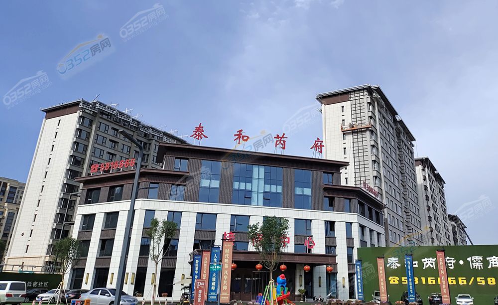 taiheruifu1.jpg taiheruifu1.jpg