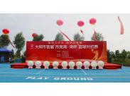 �����������������@�򌦿�ِ�_Ļʽ