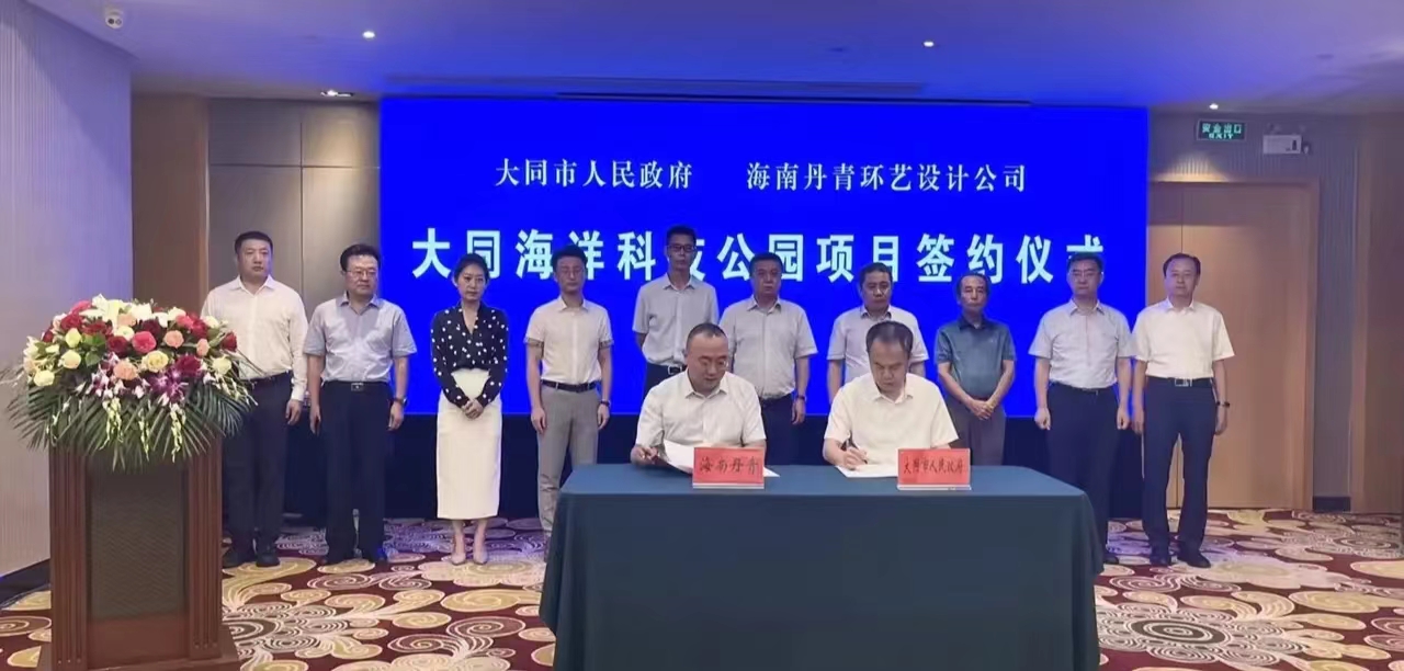 寰?俊鍥劇墖_20220727095150.jpg 寰?俊鍥劇墖_20220727095150.jpg