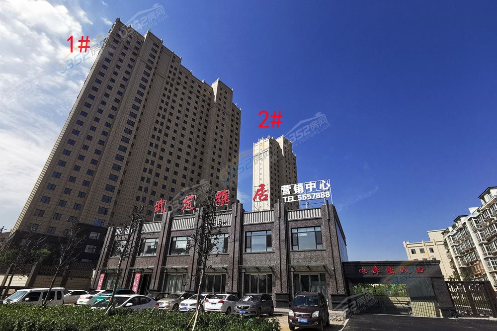 wudingyaju_鍓?湰.jpg wudingyaju_鍓?湰.jpg