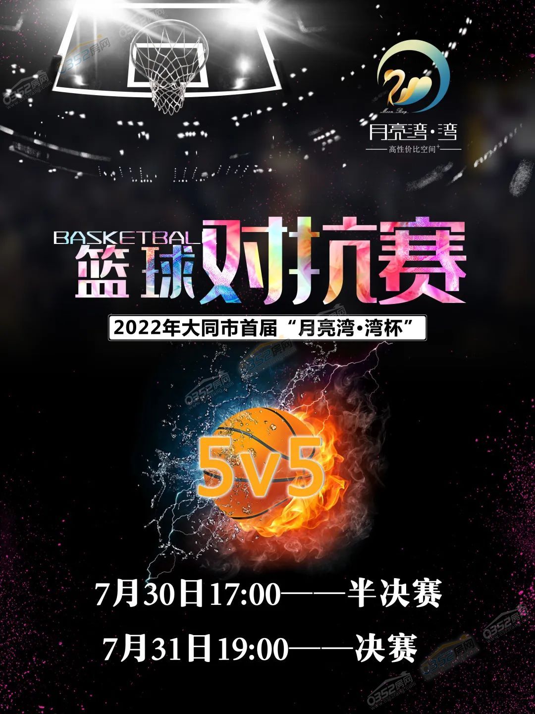 7.30.6.jpg 7.30.6.jpg