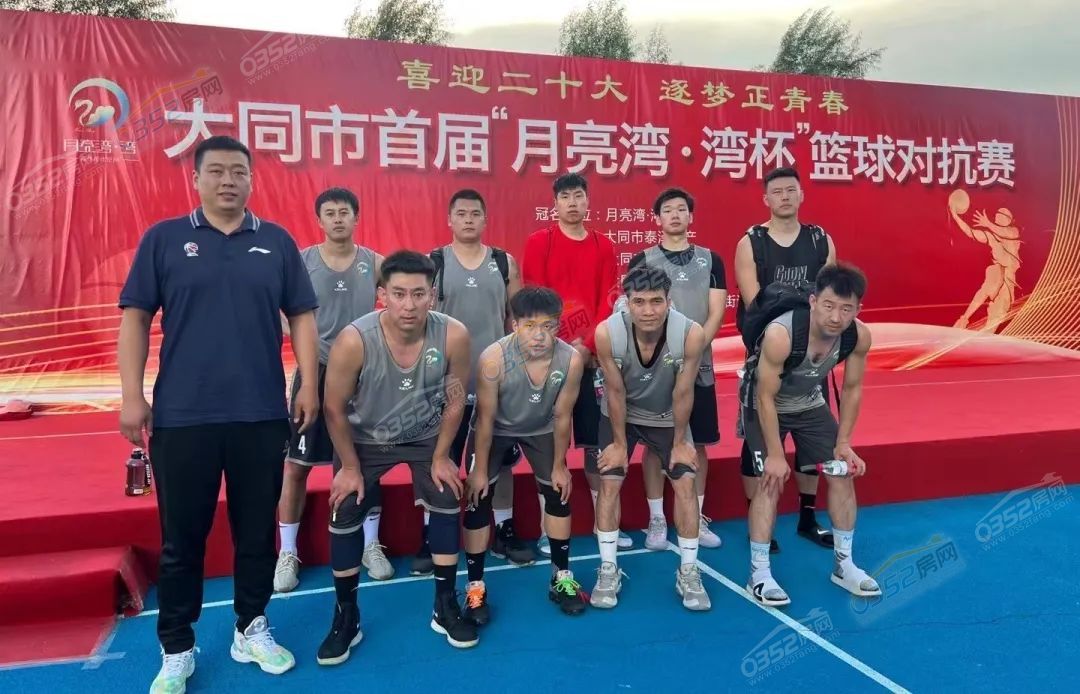 7.30.2.jpg 7.30.2.jpg