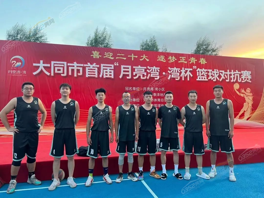 7.30.3.jpg 7.30.3.jpg