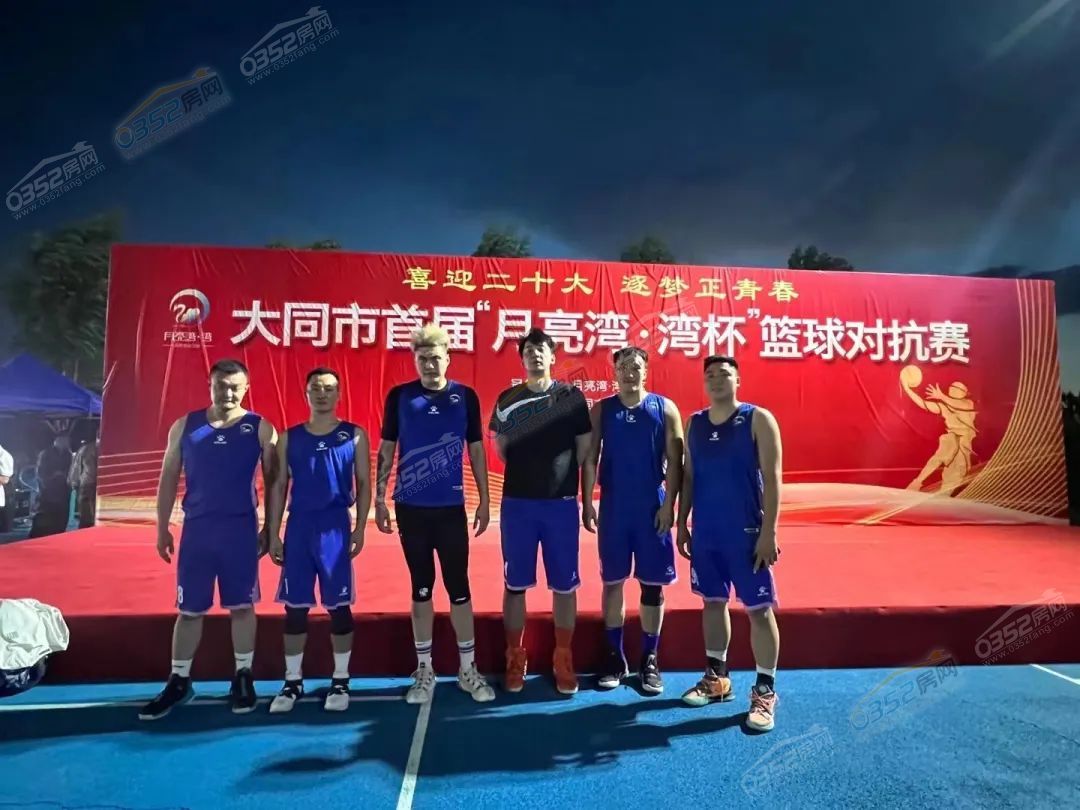 7.30.4.jpg 7.30.4.jpg