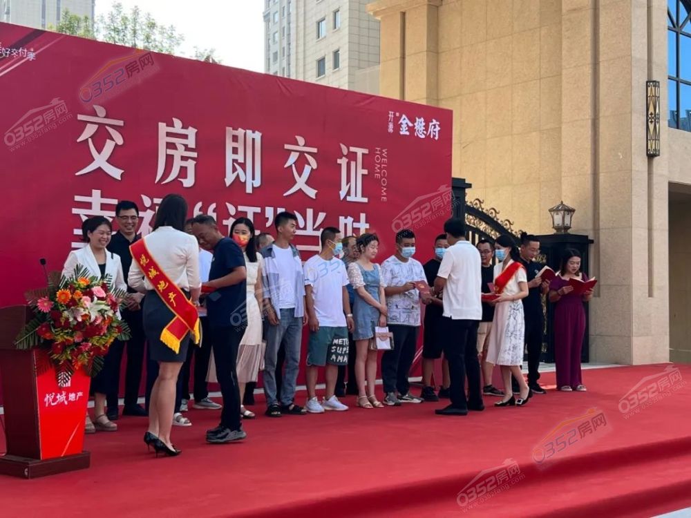 寰?俊鍥劇墖_20220801141045.jpg 寰?俊鍥劇墖_20220801141045.jpg