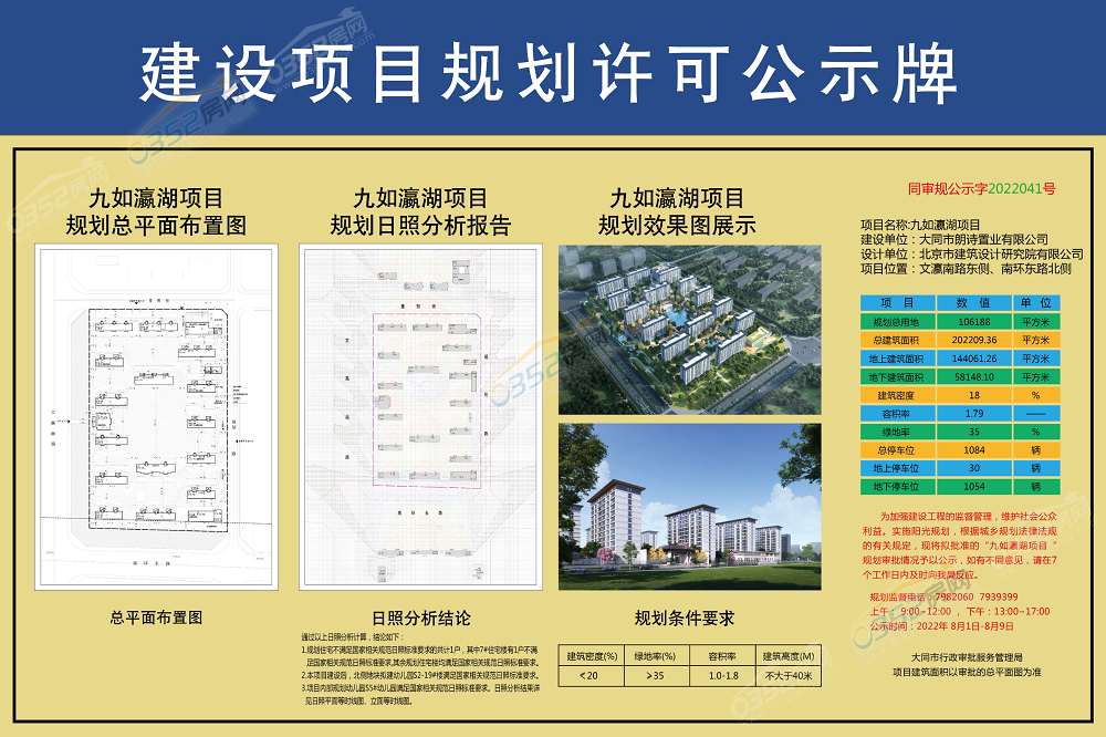 瑙勫垝1000.png 瑙勫垝1000.png