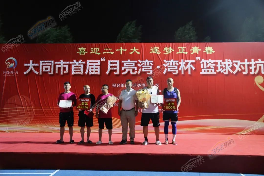 8.5.41.jpg 8.5.41.jpg