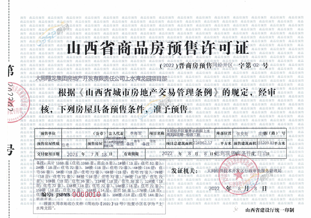 5f45add5a51041418c27f0ffdb61d90f.png 5f45add5a51041418c27f0ffdb61d90f.png