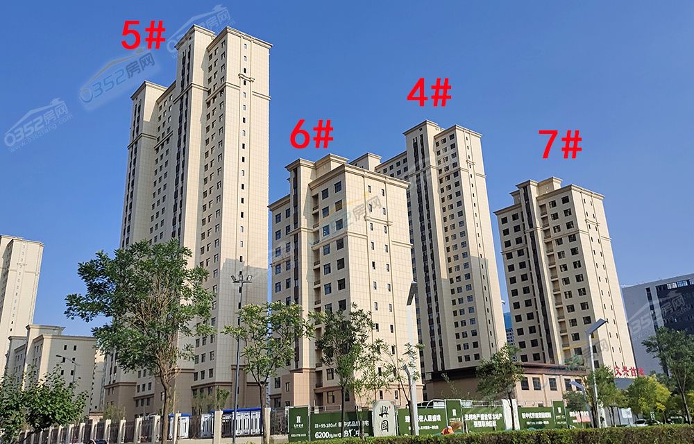 寰?俊鍥劇墖_20220822094209.jpg 寰?俊鍥劇墖_20220822094209.jpg