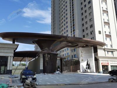 2022.8.20�|�^(q��)���T(m��n)�{(di��o)��