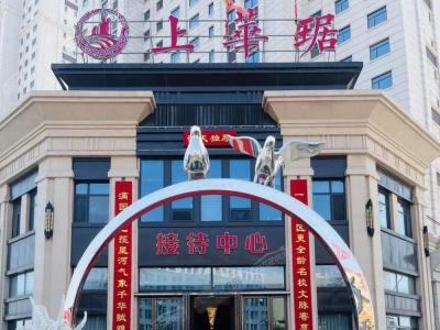 2022.8.30��ʽ����