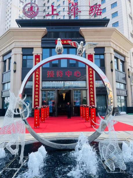 2022.8.30��ʽ����