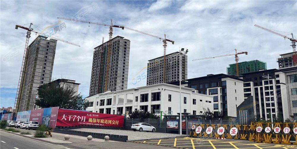 寰?俊鍥劇墖_20220819153943.jpg 寰?俊鍥劇墖_20220819153943.jpg