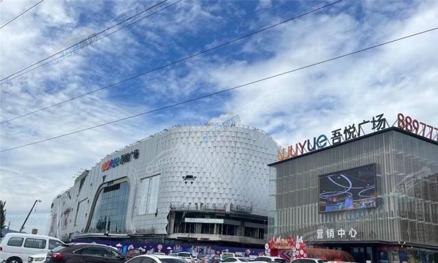 吾悅廣場2022.8.31實景圖