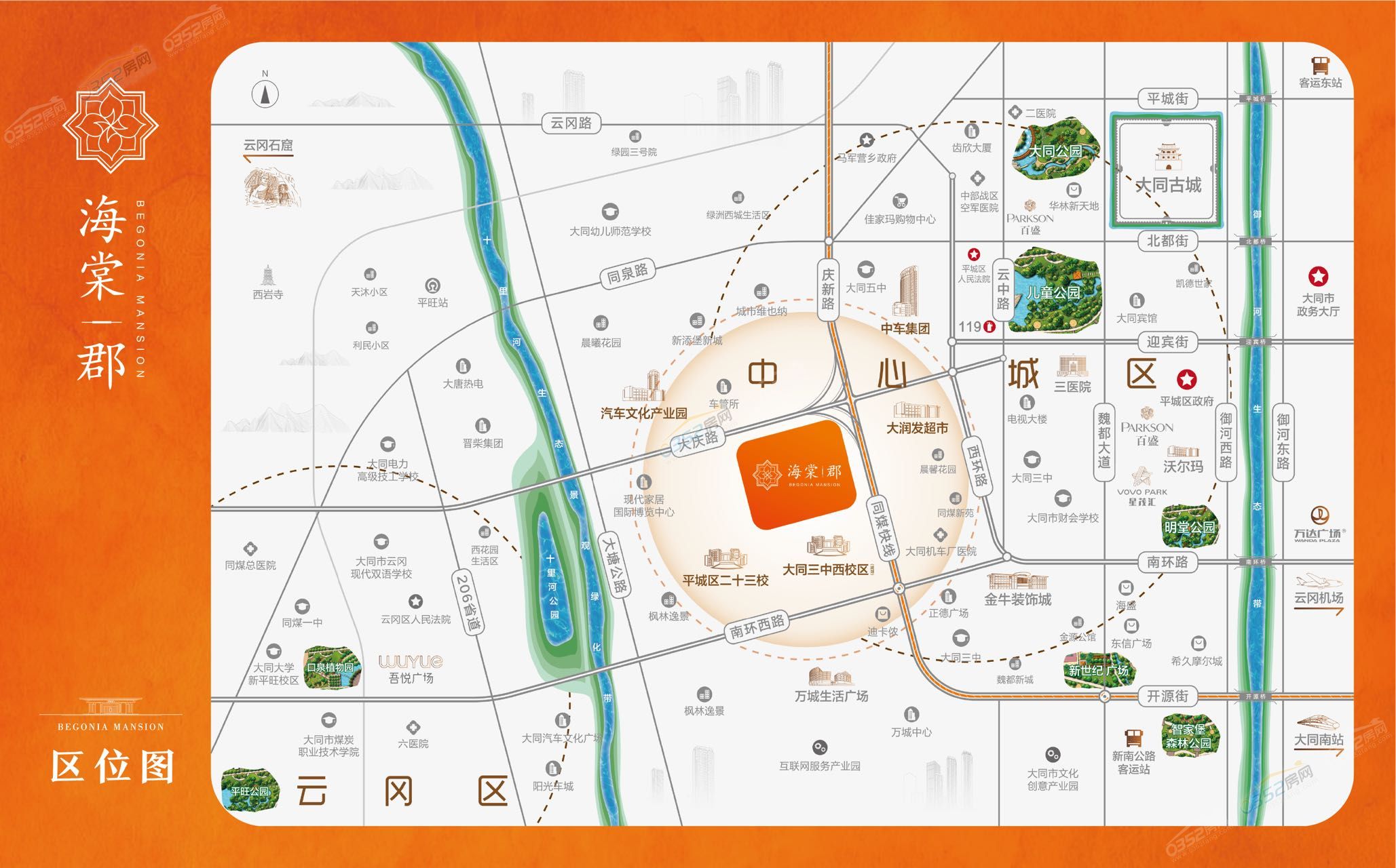 鍖轟綅.jpg 鍖轟綅.jpg