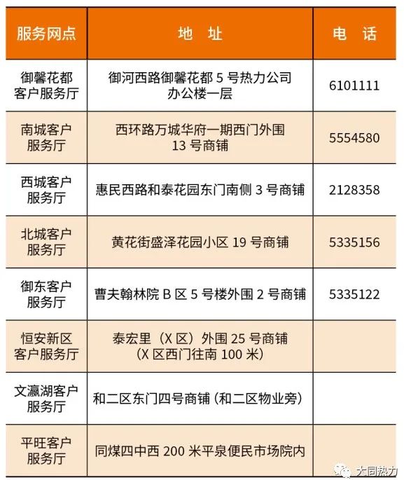 9.23.1.jpg 9.23.1.jpg