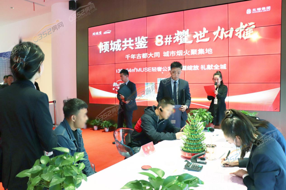 鍥劇墖10.png 鍥劇墖10.png