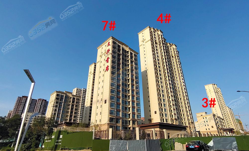 wenxingshouxi2.jpg wenxingshouxi2.jpg