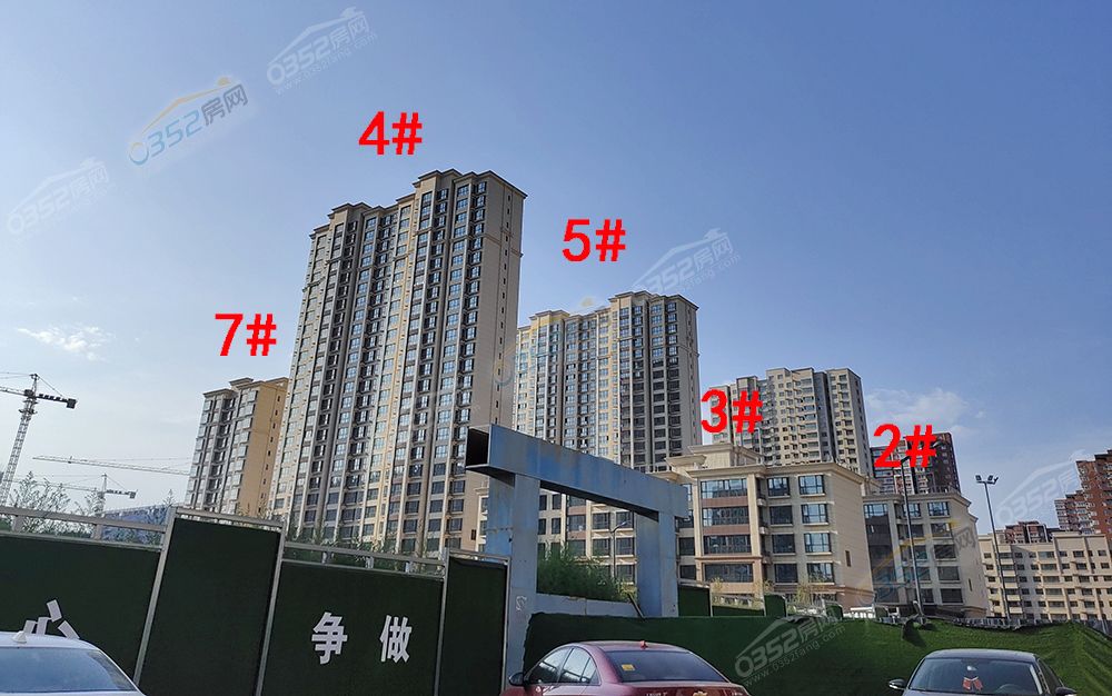 wenxingshouxi1.jpg wenxingshouxi1.jpg