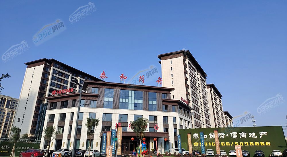 taiheruifu1.jpg taiheruifu1.jpg