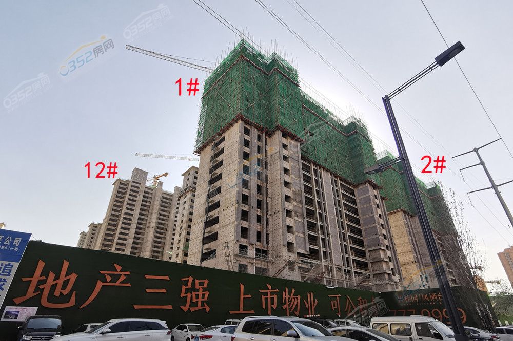 fengqitai (4)_�?��.jpg